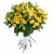 Букет из 27 желтых кустовых роз Букет из 27 желтых кустовых роз