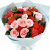 Букет из роз и гвоздик "Милый друг" Букет из роз и гвоздик "Милый друг"