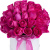 Букет из 35 малиновых роз в коробке Букет из 35 малиновых роз в коробке