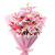 Букет из розовых лилий "Карамелька" Букет из розовых лилий "Карамелька"