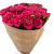 Букет из малиновых кустовых роз в крафте Букет из малиновых кустовых роз в крафте