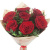 Букет из красных роз "Аврора" Букет из красных роз "Аврора"