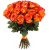 Букет из 25 оранжевых роз Букет из 25 оранжевых роз