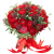 Букет из 25 красных ранункулюсов "Королева бала" Букет из 25 красных ранункулюсов "Королева бала"