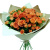 Букет из кустовых роз "Огонек" Букет из кустовых роз "Огонек"