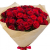 Букет из 45 красных роз в крафте Букет из 45 красных роз в крафте