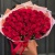 Акция! Букет из 51 красной розы