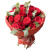 Букет из роз "Презент" Букет из роз "Презент"