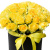 Букет из 25 желтых роз в коробке Букет из 25 желтых роз в коробке