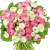 Букет MIX из 51 белого и розового ранункулюса Букет MIX из 51 белого и розового ранункулюса