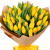 Букет из 51 желтого тюльпана в крафте Букет из 51 желтого тюльпана в крафте