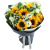 Букет из подсолнухов и эустомы "Парижанка" Букет из подсолнухов и эустомы "Парижанка"