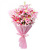Букет из розовых лилий "Карамелька" Букет из розовых лилий "Карамелька"