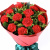 Букет из 11 гвоздик с зеленью Букет из 11 гвоздик с зеленью