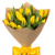 Букет из 15 желтых тюльпанов в крафте Букет из 15 желтых тюльпанов в крафте