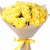 Букет из роз "Солнышко" Букет из роз "Солнышко"