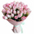 Букет из 51 светло розового тюльпана Букет из 51 светло розового тюльпана