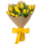 Букет из 15 желтых тюльпанов в крафте Букет из 15 желтых тюльпанов в крафте
