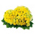 Композиция "Сердце" из желтых роз 51 шт. Композиция "Сердце" из желтых роз 51 шт.