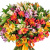 Букет MIX из 31 альстромерии Букет MIX из 31 альстромерии