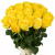Букет из 25 желтых роз Букет из 25 желтых роз
