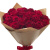Букет из 21 бордовой розы Букет из 21 бордовой розы