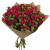 Букет из 11 красных кустовых роз в крафте Букет из 11 красных кустовых роз в крафте
