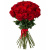 Букет из 31 красной розы Букет из 31 красной розы