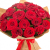 Букет из 25 красных роз в крафте Букет из 25 красных роз в крафте