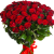 Букет из 51 красной розы Букет из 51 красной розы
