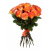 Букет из 19 оранжевых роз Букет из 19 оранжевых роз