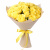 Букет из роз "Солнышко" Букет из роз "Солнышко"