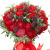 Букет из 25 красных ранункулюсов "Королева бала" Букет из 25 красных ранункулюсов "Королева бала"