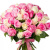 Букет из 55 белых и розовых роз Кения Букет из 55 белых и розовых роз Кения