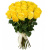 Букет из 25 желтых роз Букет из 25 желтых роз