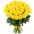 Букет из 45 желтых роз Букет из 45 желтых роз