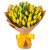 Букет из 51 желтого тюльпана в крафте Букет из 51 желтого тюльпана в крафте